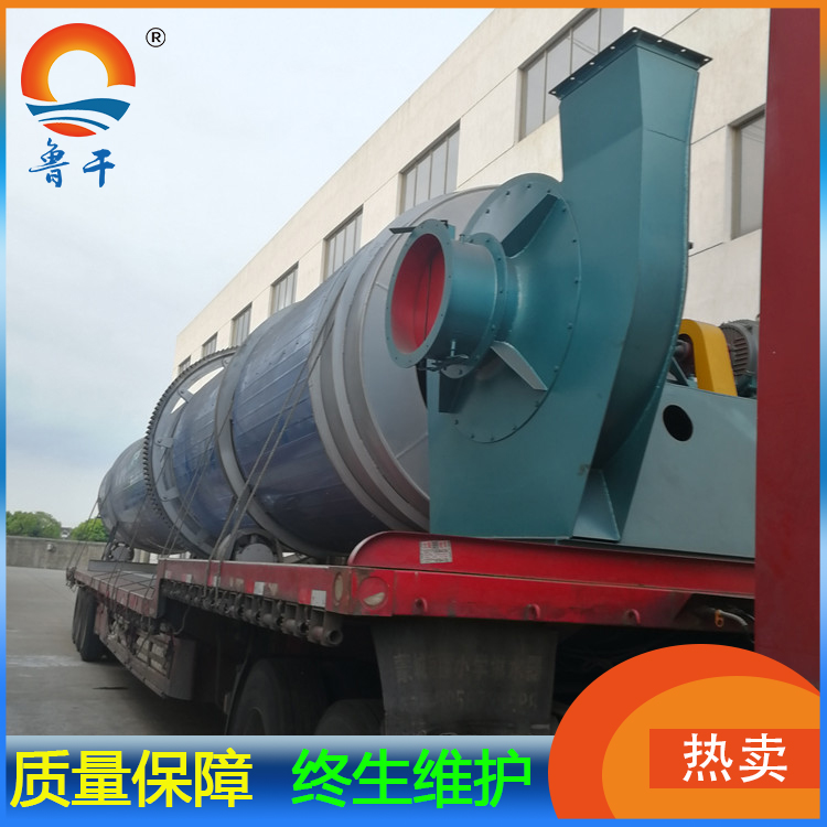 �������Ӻ�əC(j��)�����ƻ��D(zhu��n)�G�LͲ�����O(sh��)��